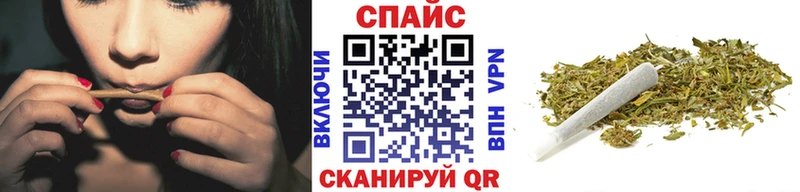 Бутират GHB  Петров Вал 
