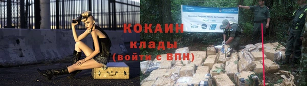 jwh Нефтекумск