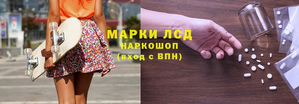 метадон Нефтегорск
