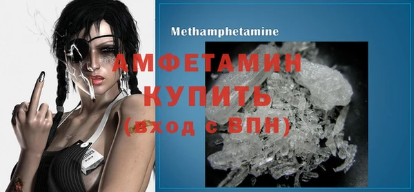 jwh Нефтекумск