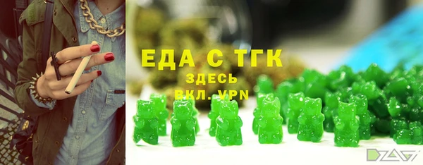 jwh Нефтекумск