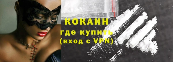 jwh Нефтекумск