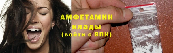 jwh Нефтекумск