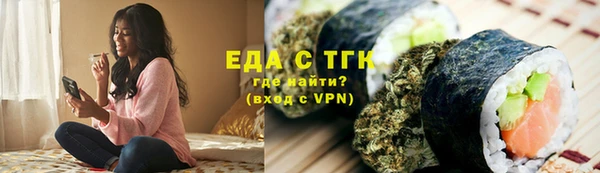 jwh Нефтекумск