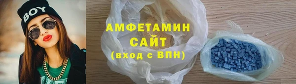сатива Нея