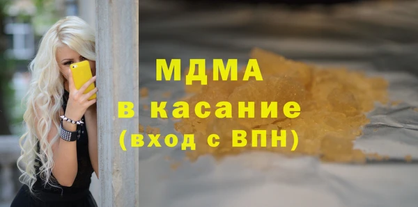 jwh Нефтекумск