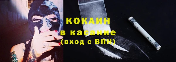 jwh Нефтекумск