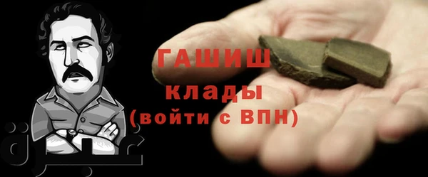 jwh Нефтекумск