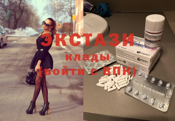 jwh Нефтекумск