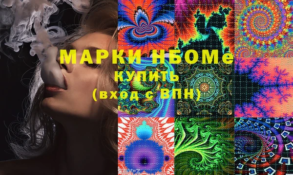 jwh Нефтекумск