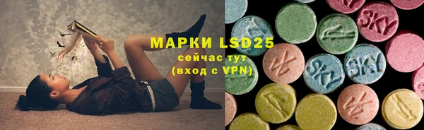 метадон Нефтегорск