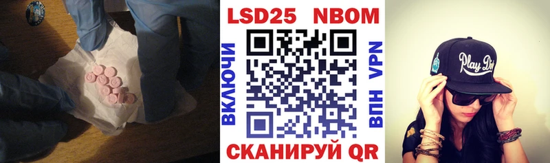 дарнет шоп  кракен   ЛСД экстази кислота  Петров Вал 